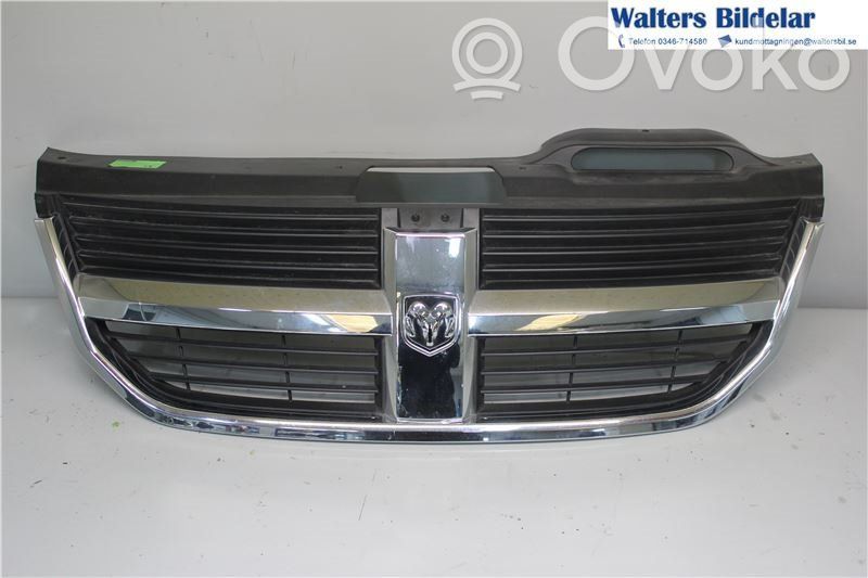 Dodge Journey Front bumper lower grill 