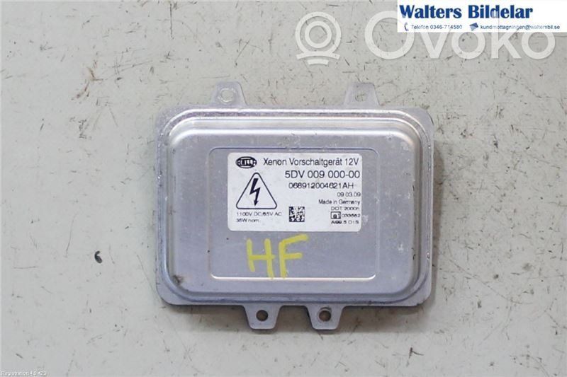 Light module LCM   63126937223,5DV00900000,5DV00900000