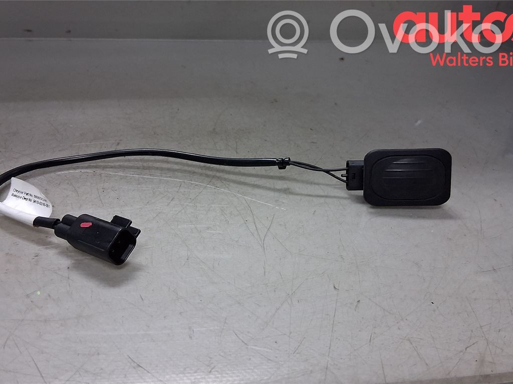 Fiat Freemont Tailgate/trunk/boot exterior handle 
