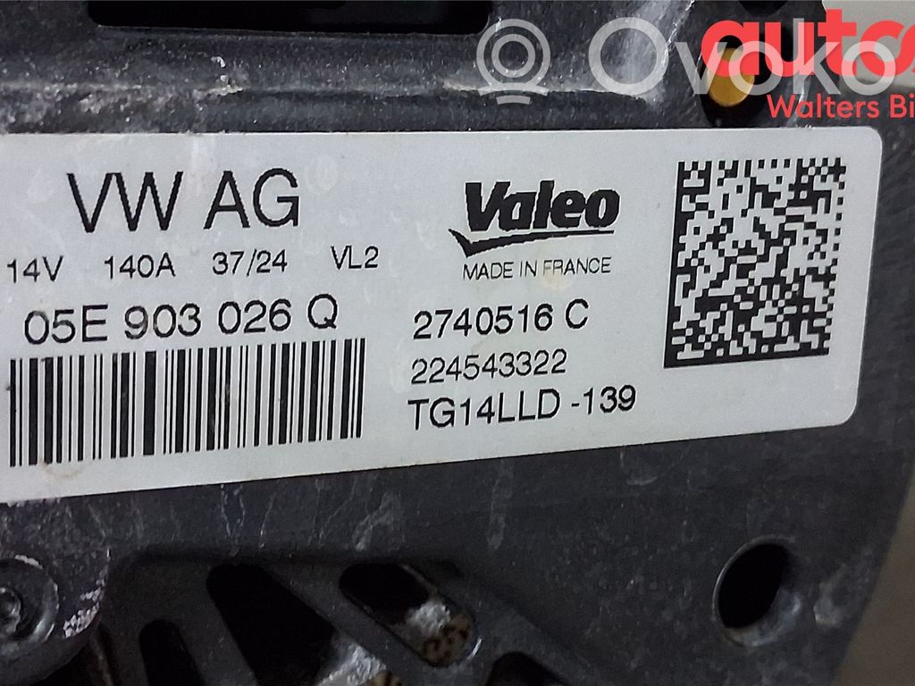 Skoda Kamiq Generator/alternator 
