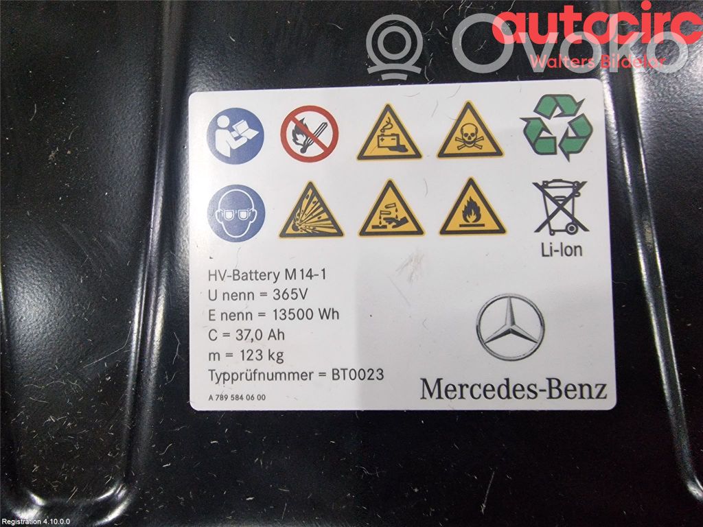Mercedes-Benz C W205 Bateria do samochodu elektrycznego / hybrydowego 