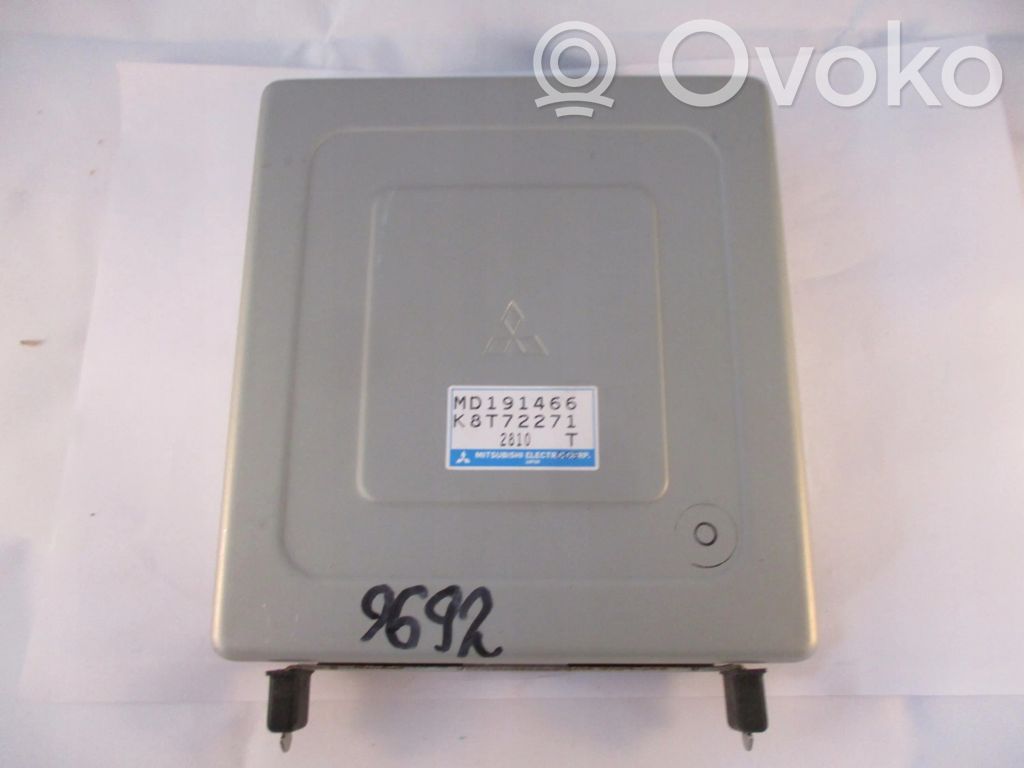 Mitsubishi Space Wagon Engine control unit/module 