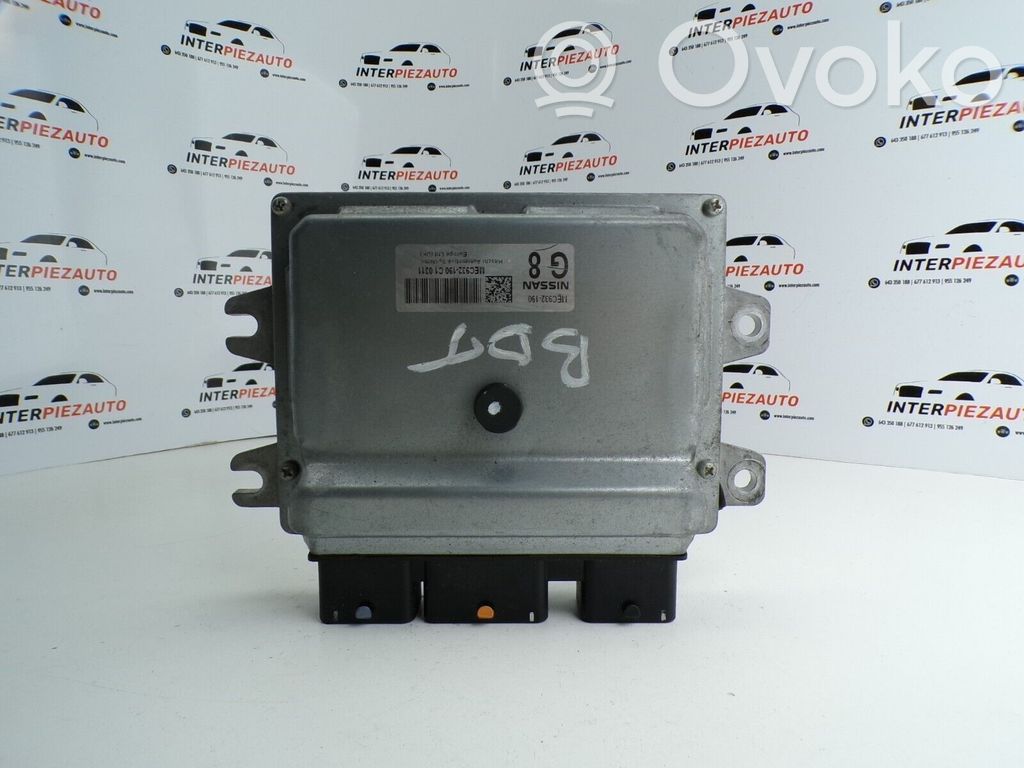 Nissan Cube Z12 Engine control unit/module 
