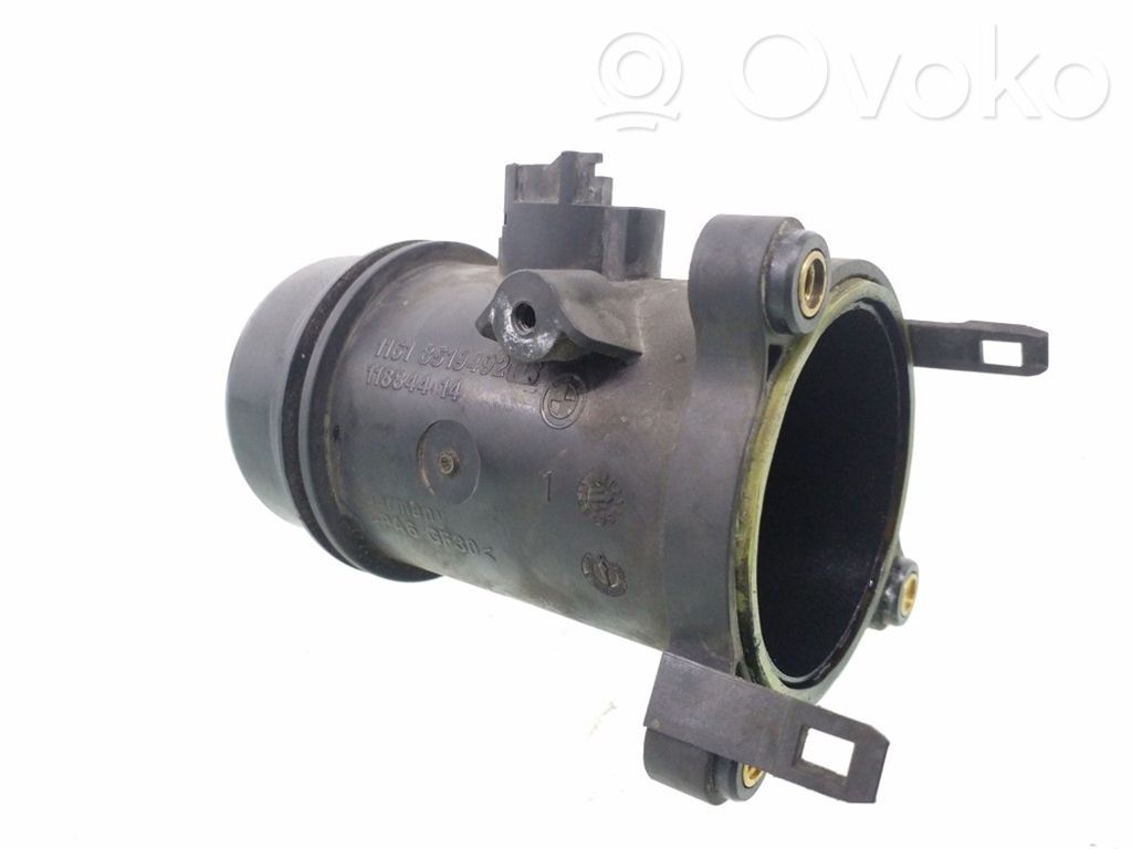 BMW X5 F15 Air intake duct part 