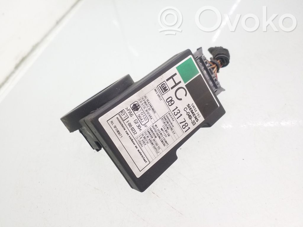 Opel Astra G Immobiliser reader (aerial) 