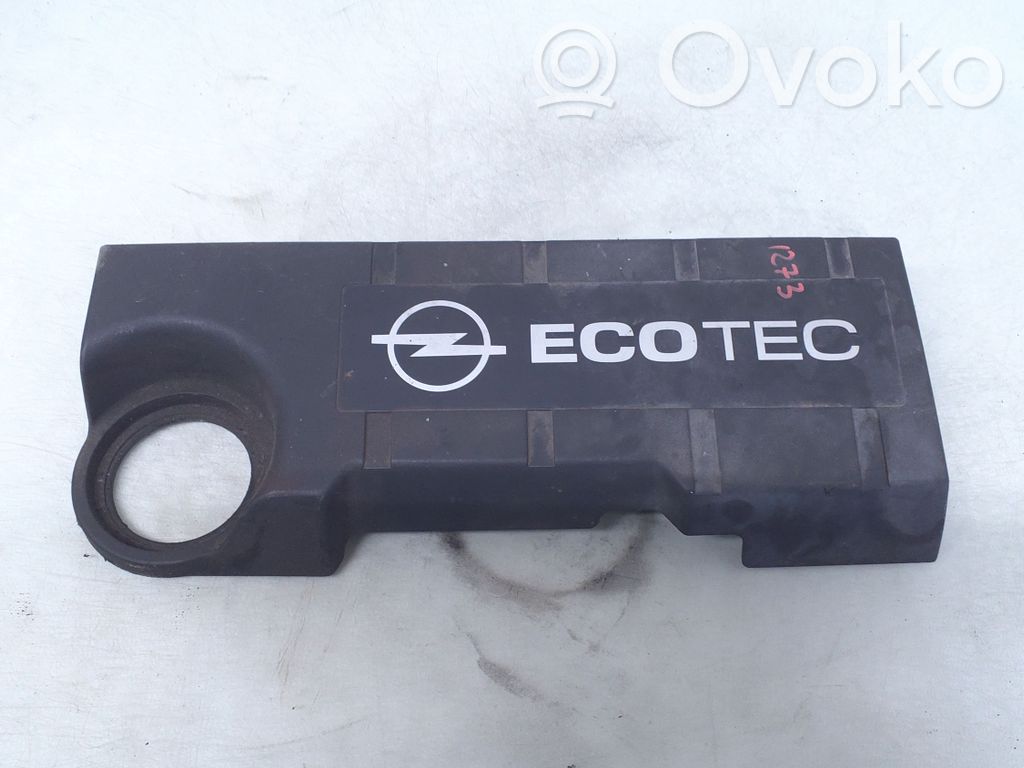 Opel Meriva A Engine cover (trim) 