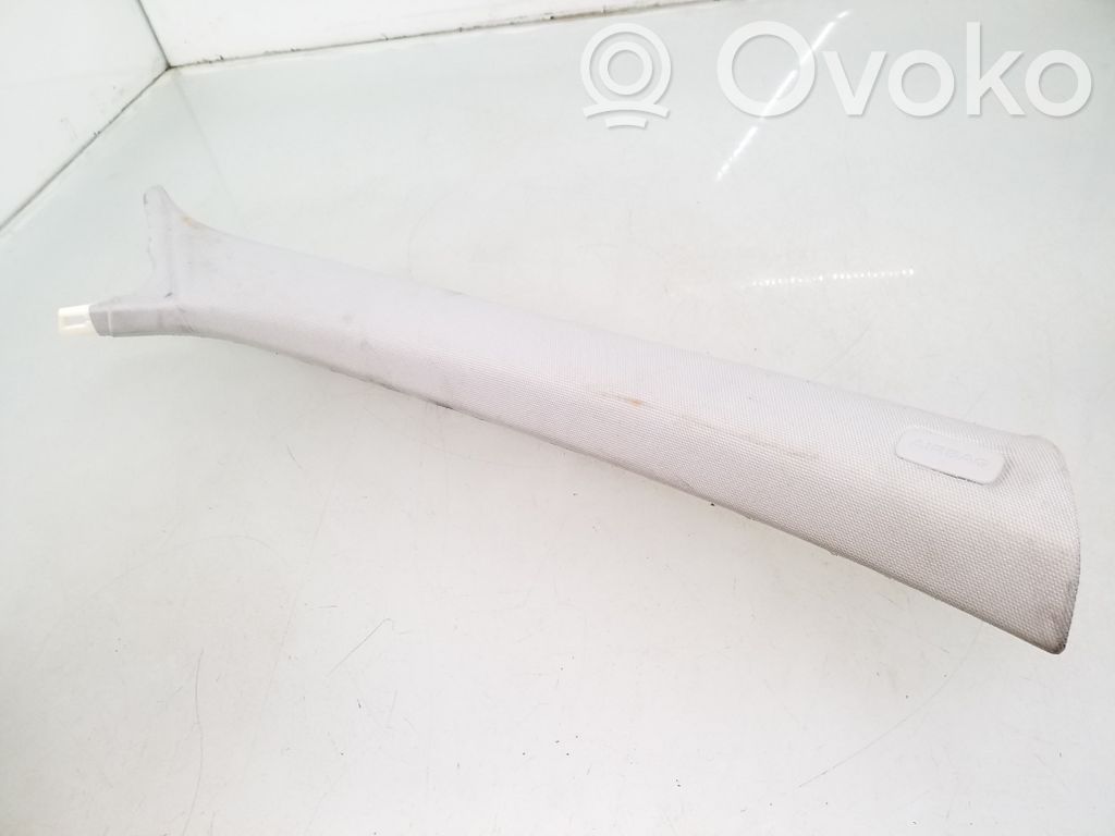 Capac stâlp (A)   4G0867234