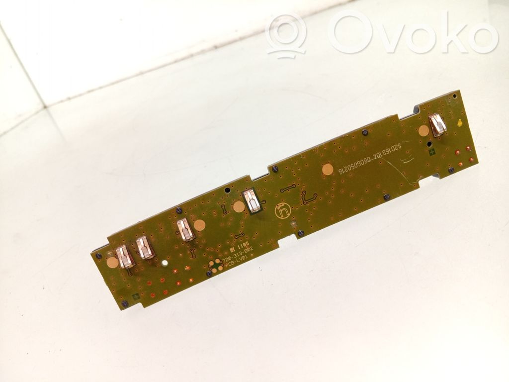 Volkswagen PASSAT B6 Antennenverstärker Signalverstärker