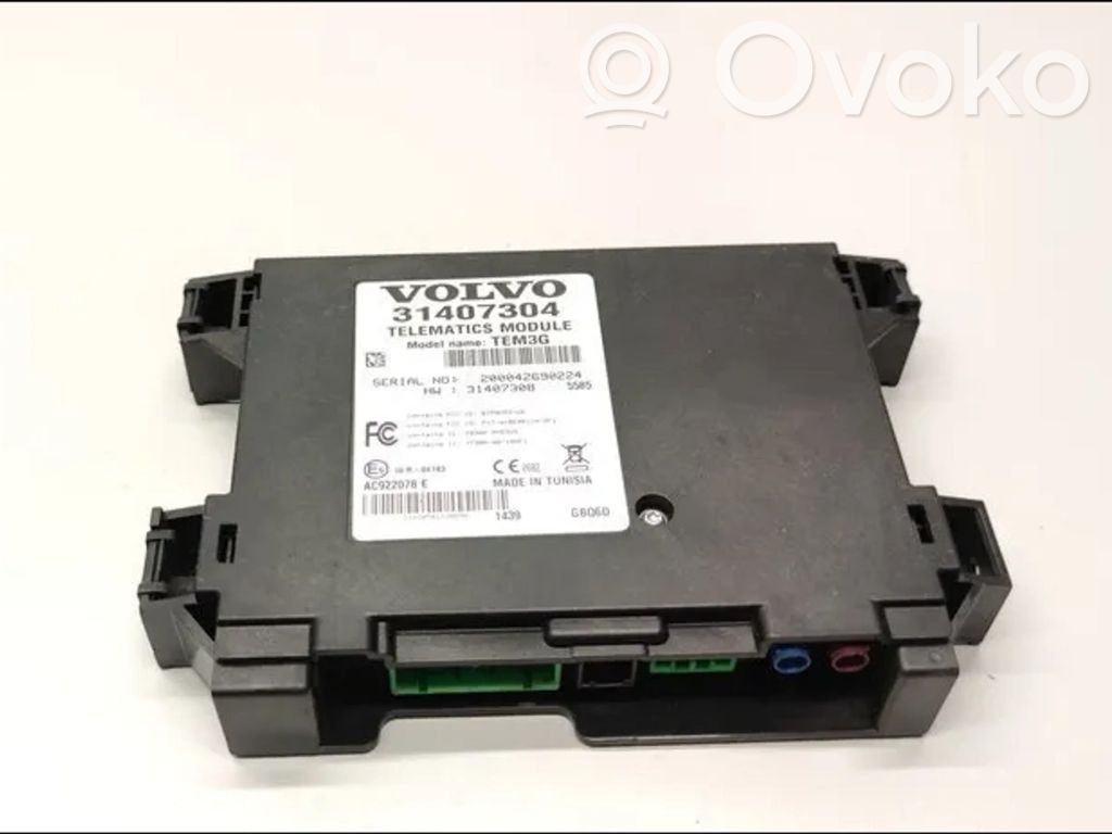Volvo S60 Other control units/modules 