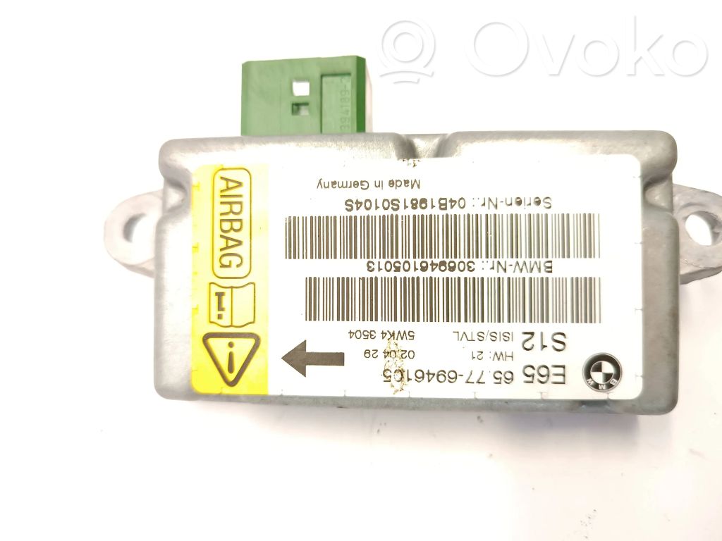 BMW 7 E65 E66 Airbag deployment crash/impact sensor 