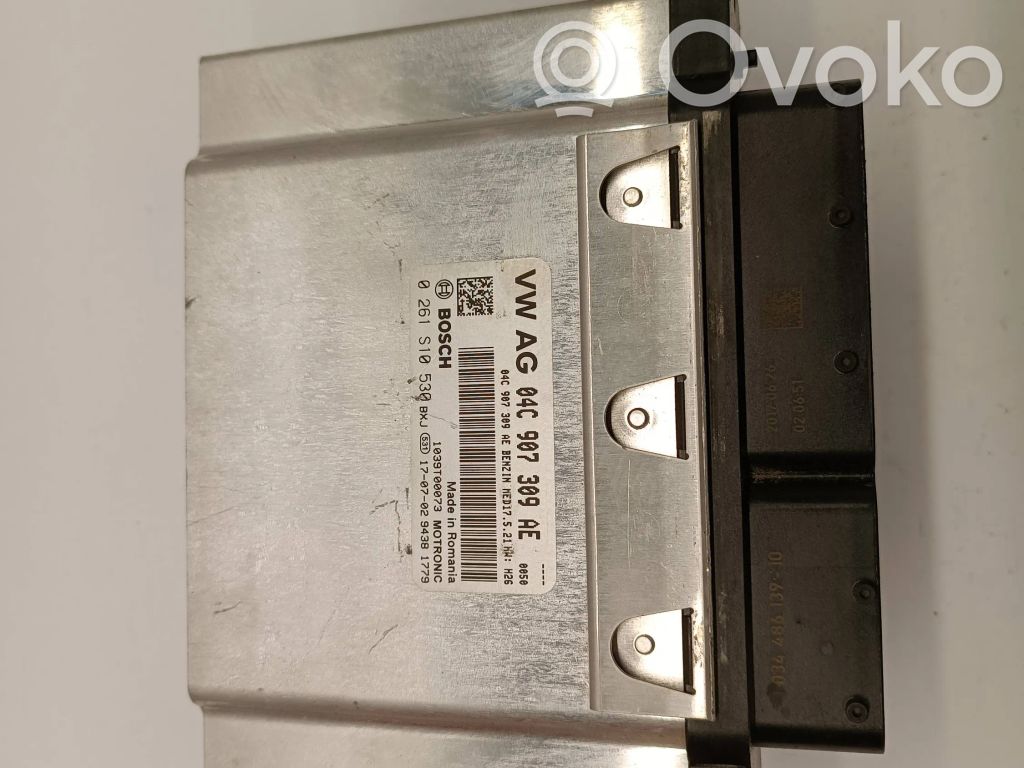 Skoda Fabia Mk3 (NJ) Engine control unit/module 