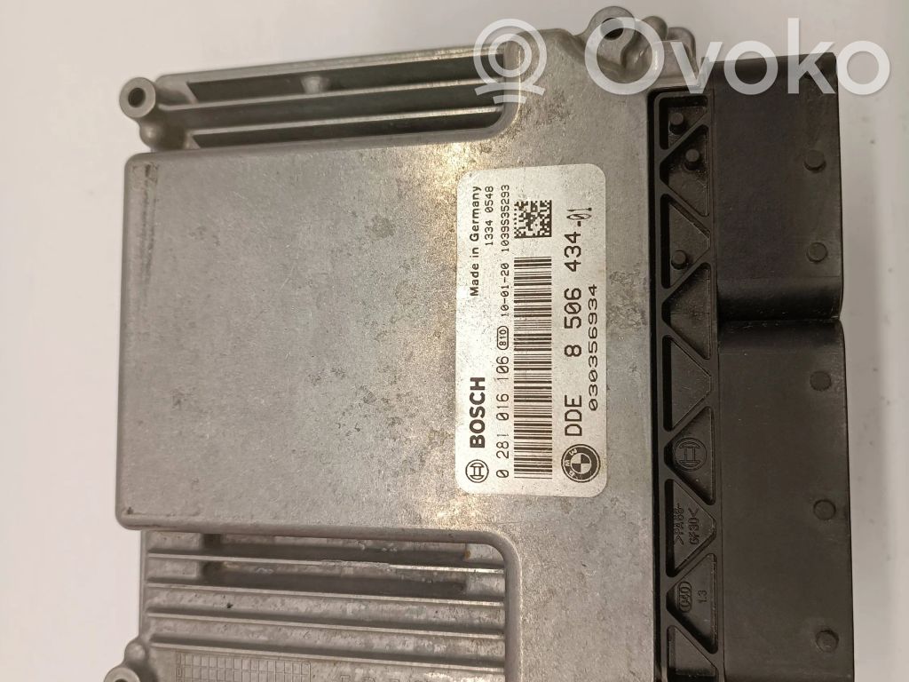 BMW 1 E81 E87 Engine ECU kit and lock set 