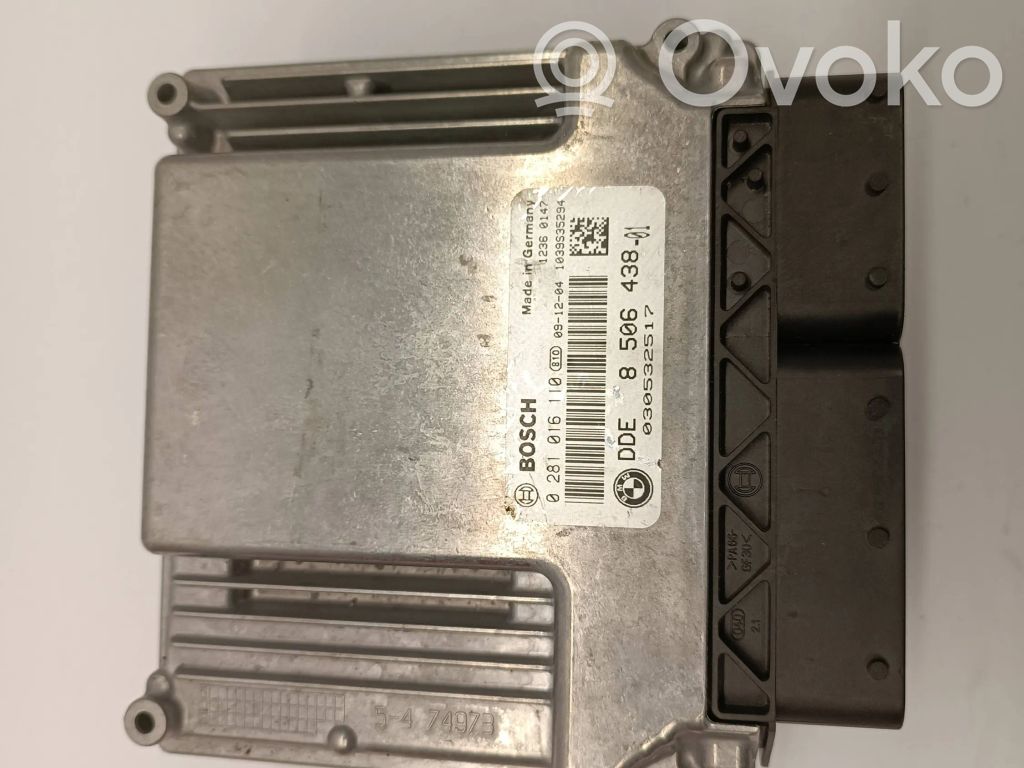 BMW 5 E60 E61 Engine control unit/module 
