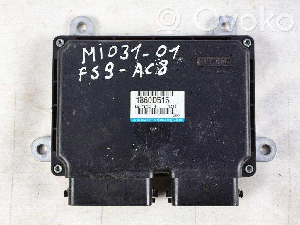 Mitsubishi Outlander Engine control unit/module 