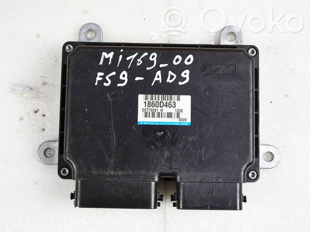 Mitsubishi Outlander Engine control unit/module 