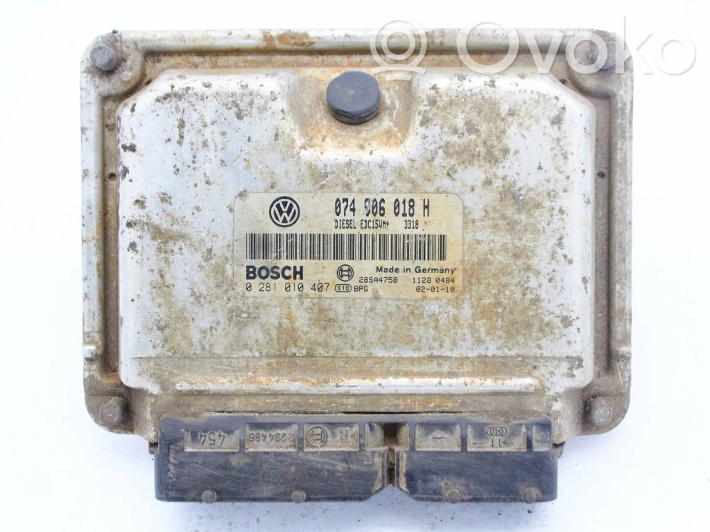 Volkswagen II LT Engine ECU kit and lock set 
