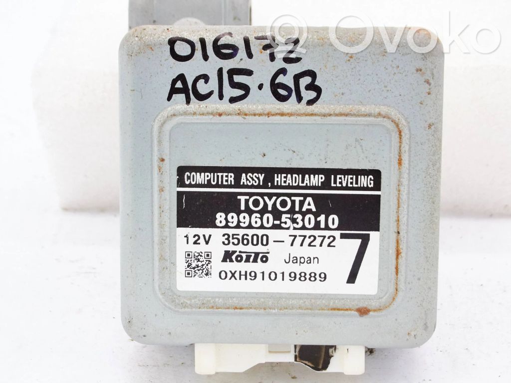 Engine control unit/module   8996053010,3560077272
