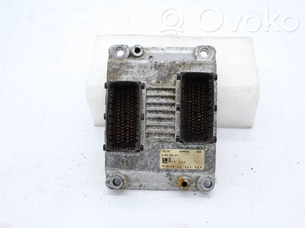Opel Corsa B Speedometer (instrument cluster) 