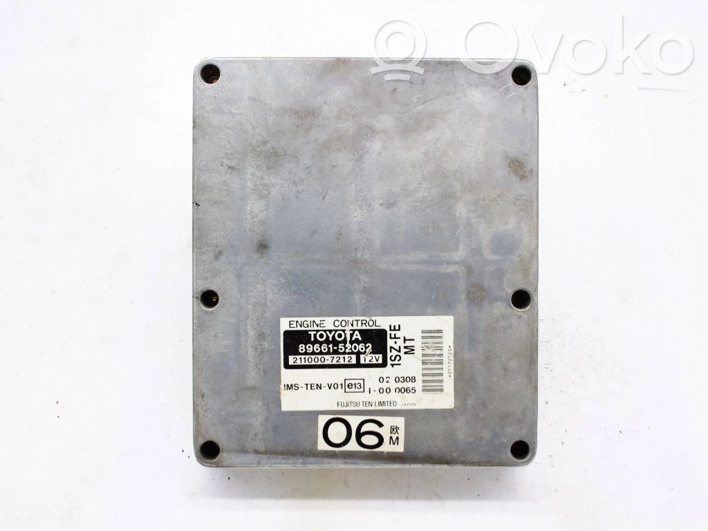 Toyota Yaris Engine control unit/module 