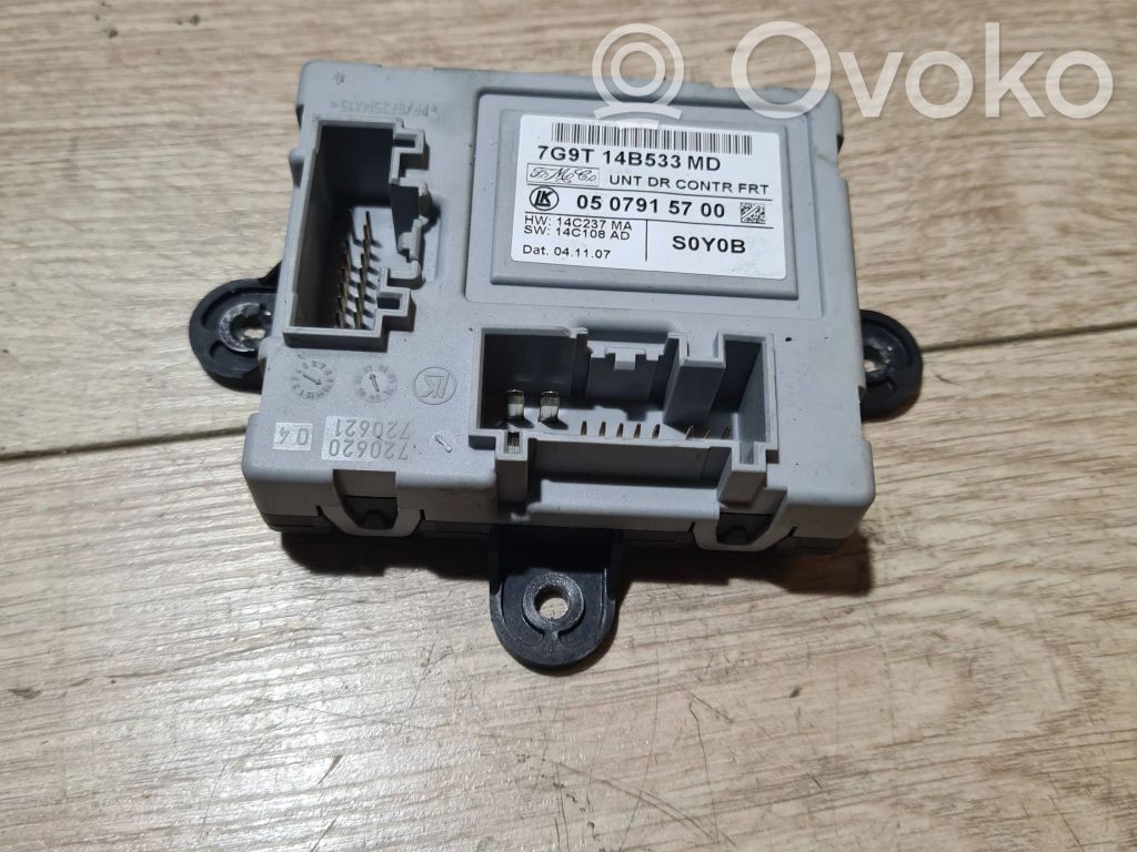 Volvo V70 Door control unit/module 