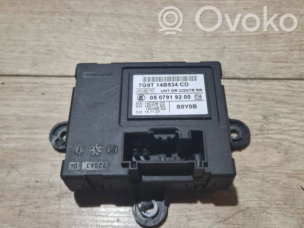 Volvo V70 Door control unit/module 