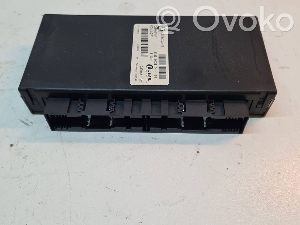 Gateway valdymo modulis   9133144,239943,532256829,64011