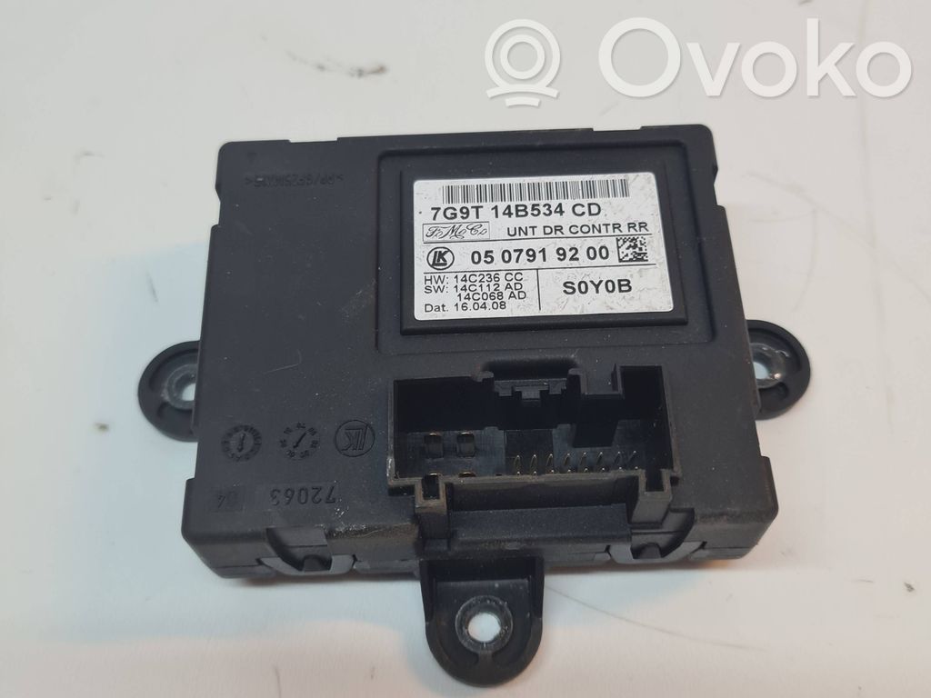 Volvo V70 Door control unit/module 