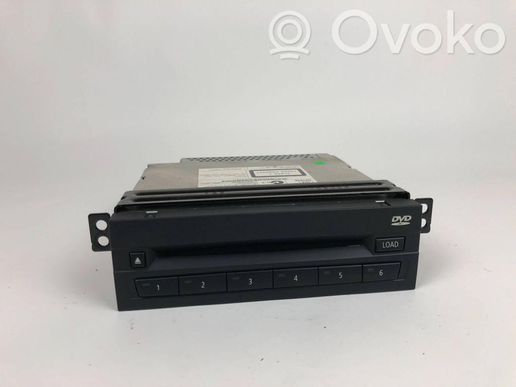 BMW X5M E70 CD/DVD changer 