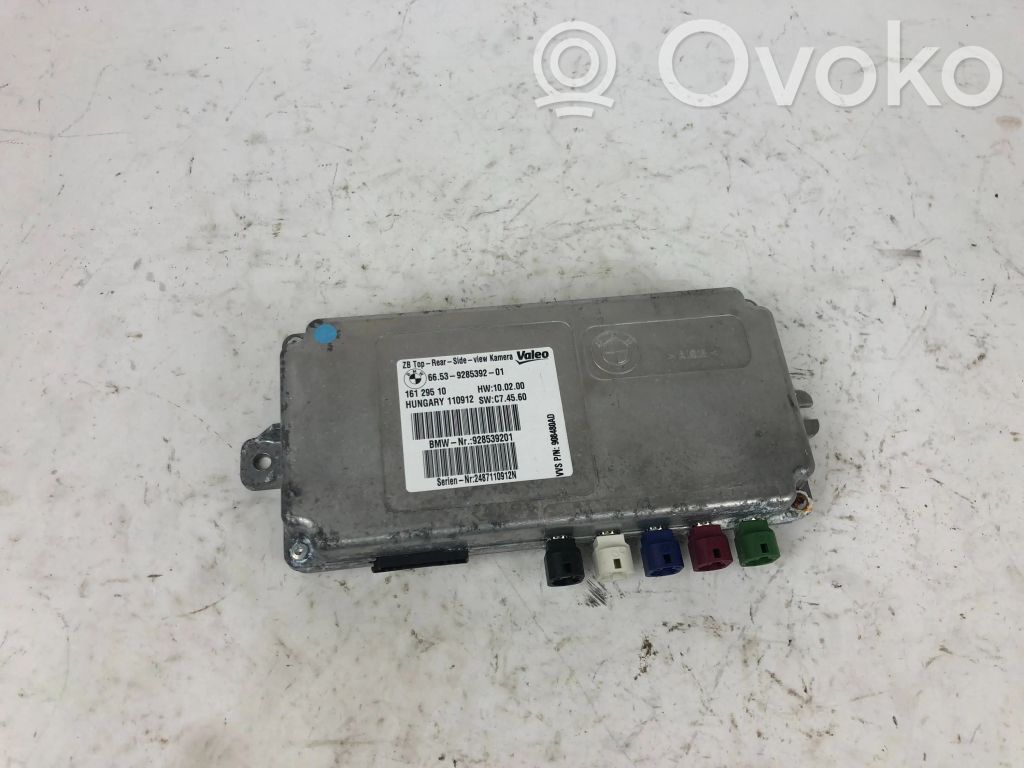BMW X6 E71 Camera control unit module 