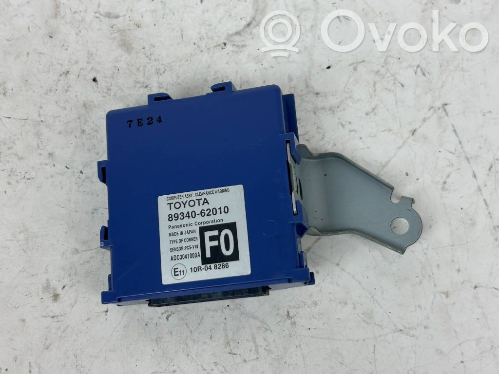 Toyota Mirai Other control units/modules 