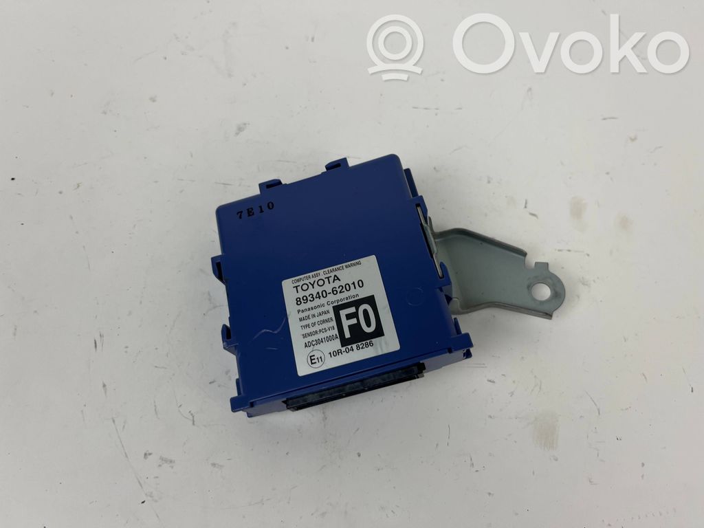Toyota Mirai Other control units/modules 