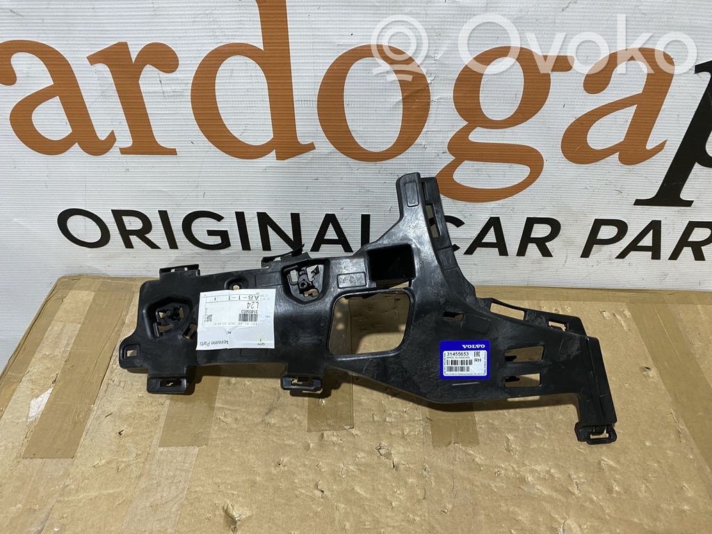 Volvo V60 Front bumper mounting bracket 