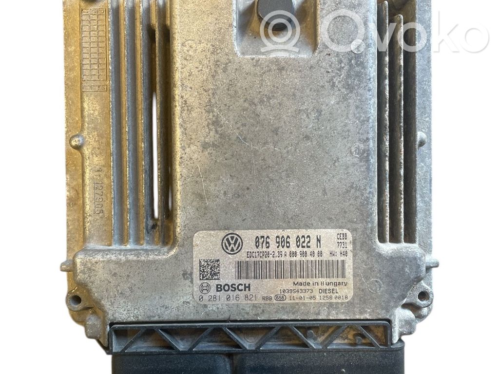 Volkswagen Touareg I Engine control unit/module 