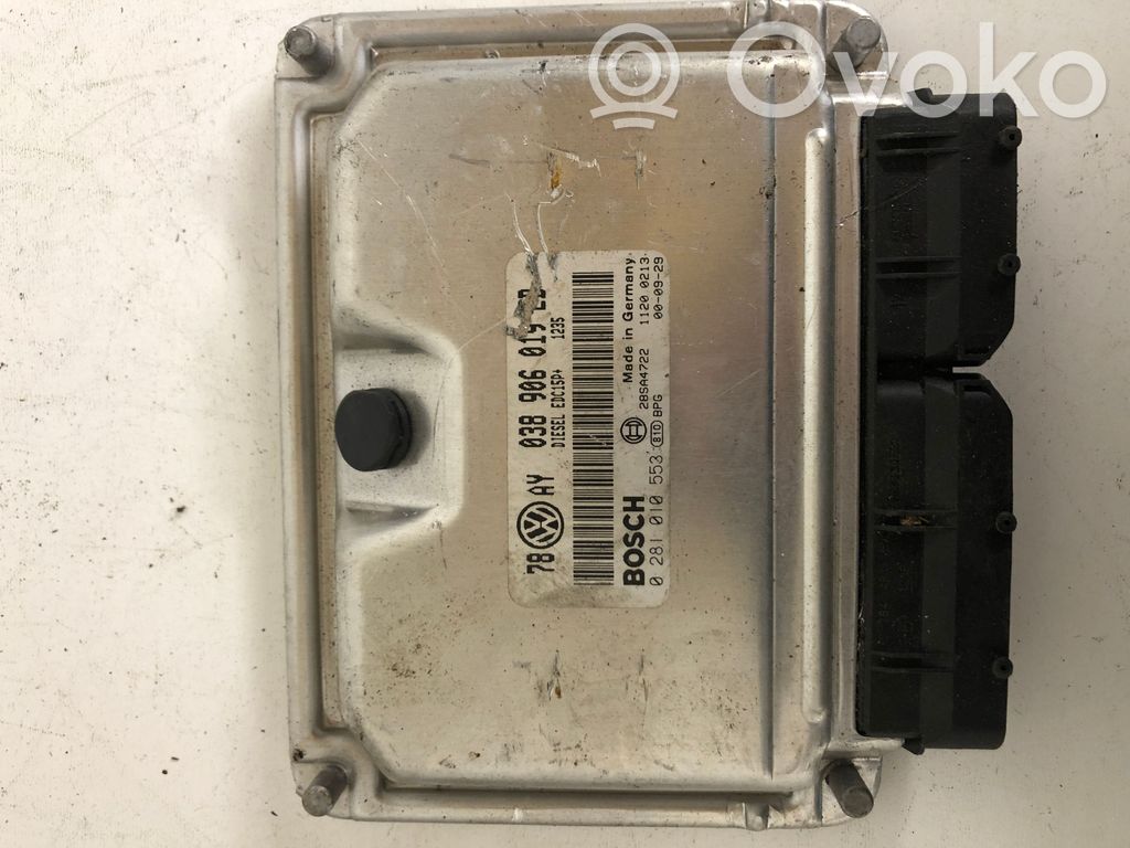 Volkswagen PASSAT B5.5 Engine control unit/module 