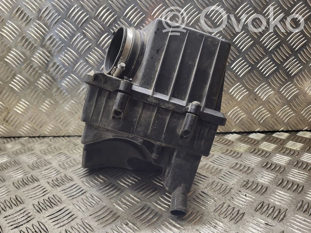 Air filter box