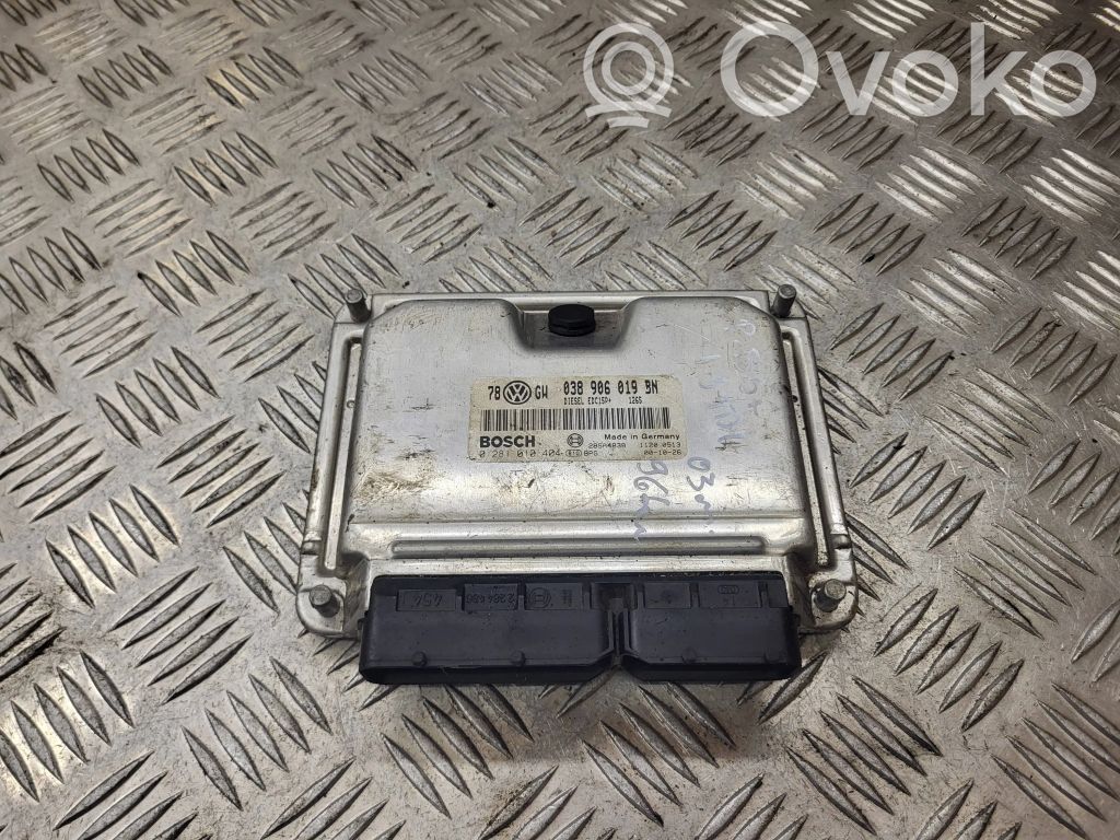 Volkswagen PASSAT B5.5 Engine control unit/module 