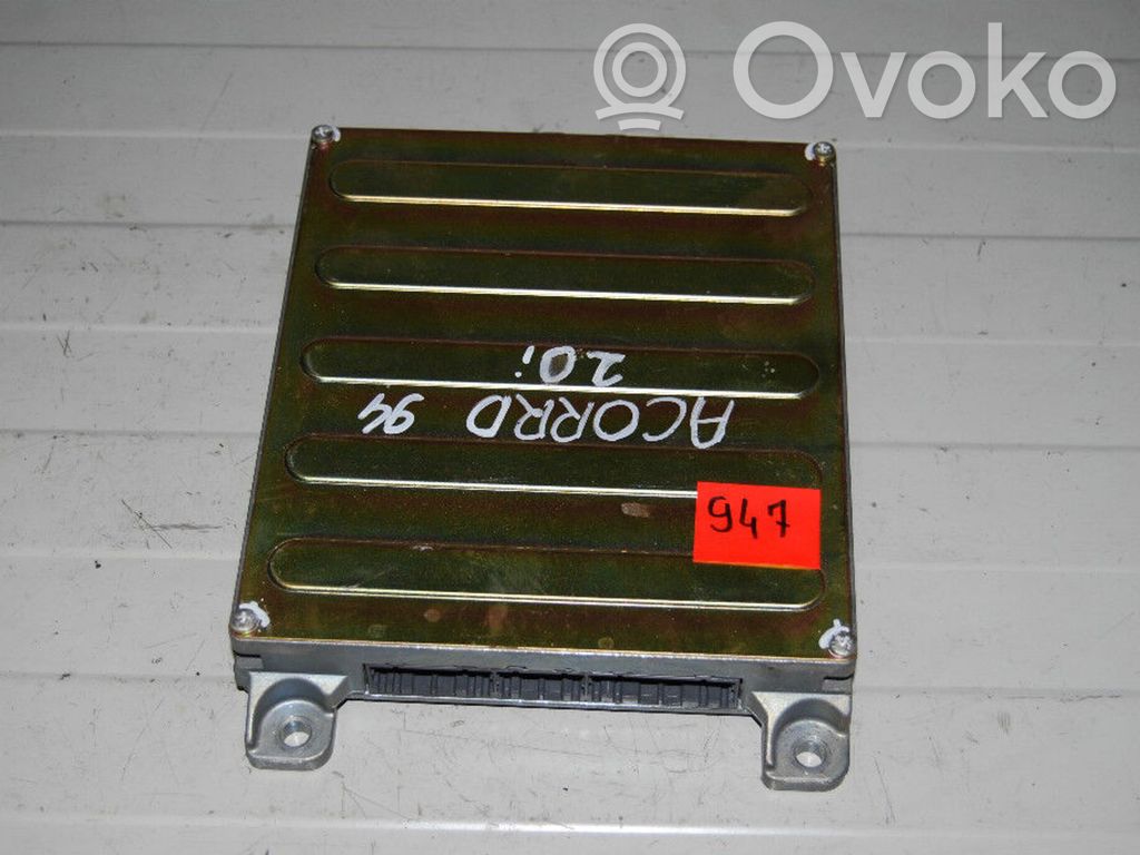 Honda Accord Engine control unit/module 