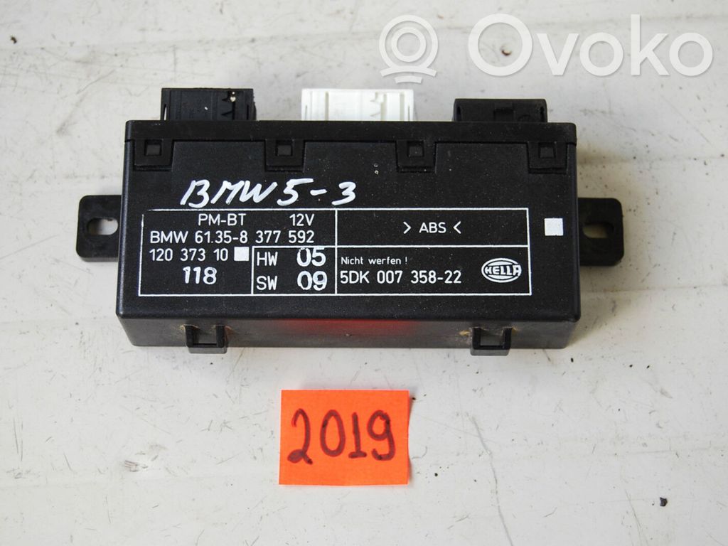BMW 5 E39 Door control unit/module 