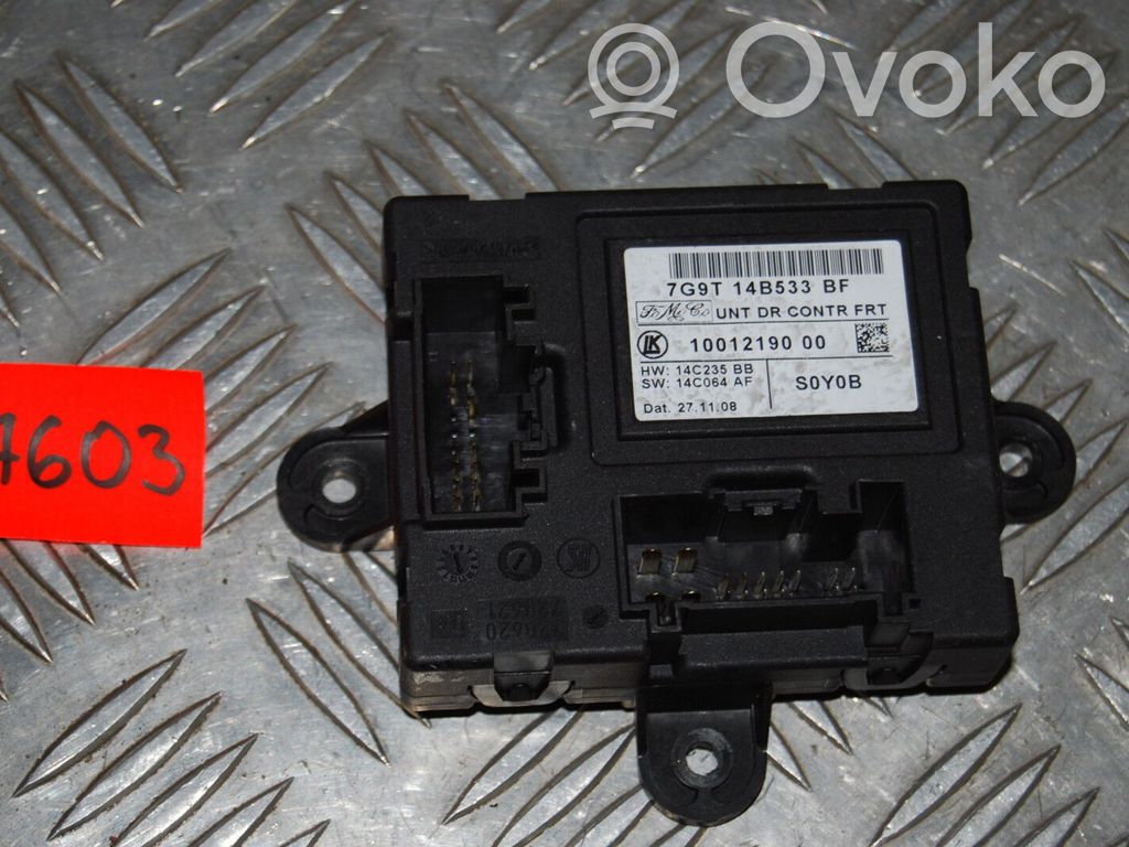 Ford Galaxy Door control unit/module 