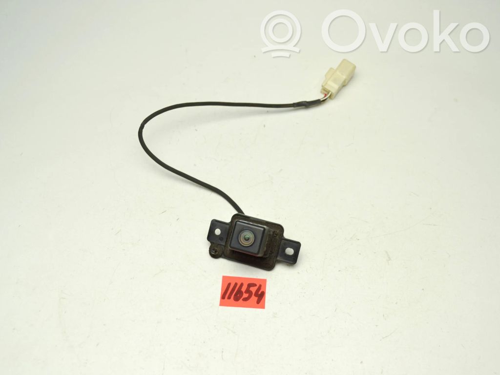 Mitsubishi Outlander Reversing camera 
