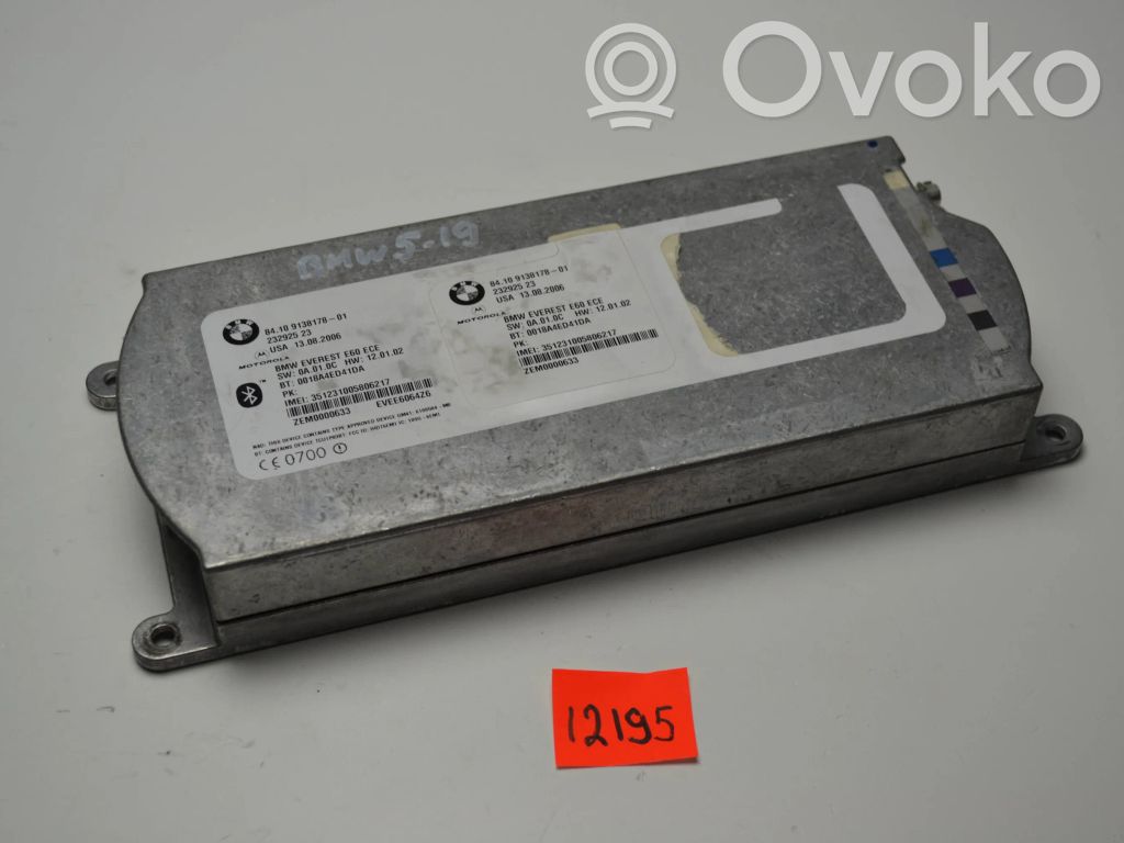 BMW 5 E60 E61 Bluetooth control unit module 