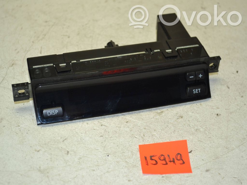 Subaru Legacy Screen/display/small screen 