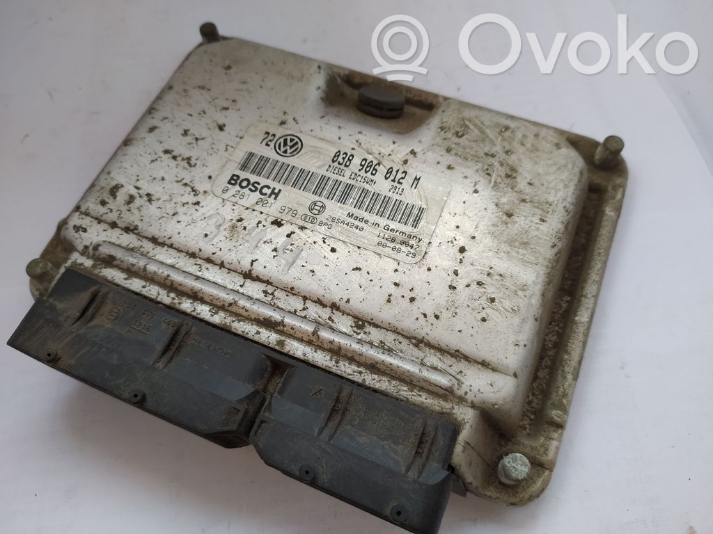 Volkswagen Golf IV Engine control unit/module 