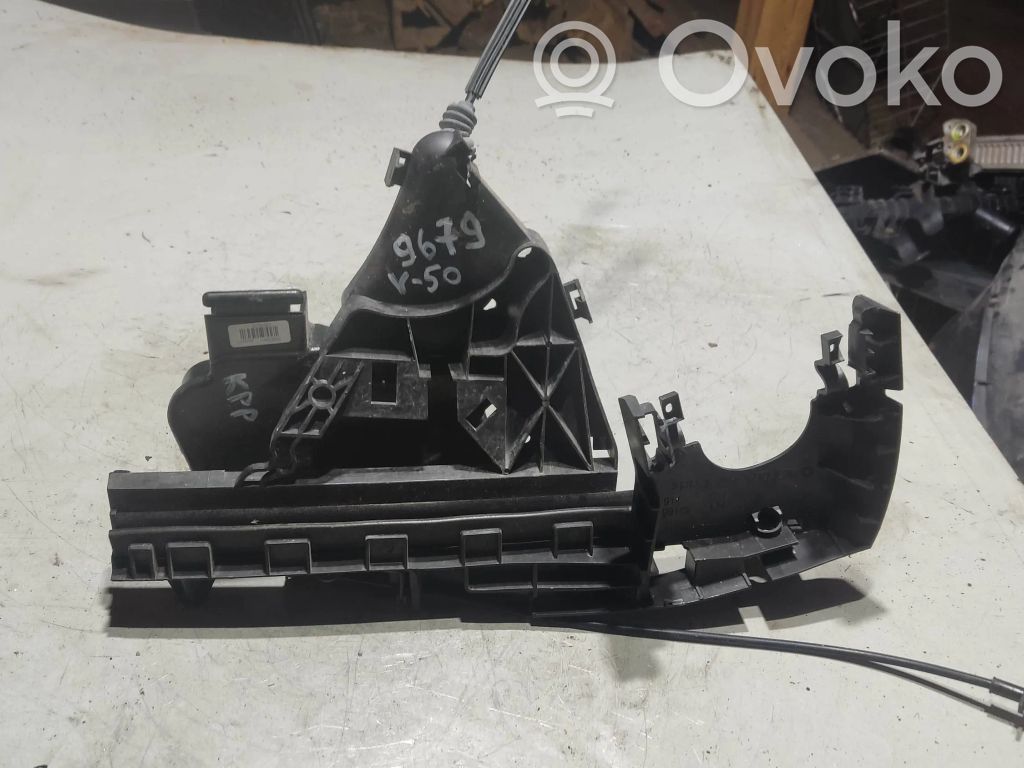 Volvo V50 Front door lock 