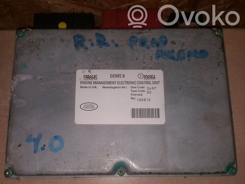 Engine control unit/module   ERR6645,GEMS8,80695A