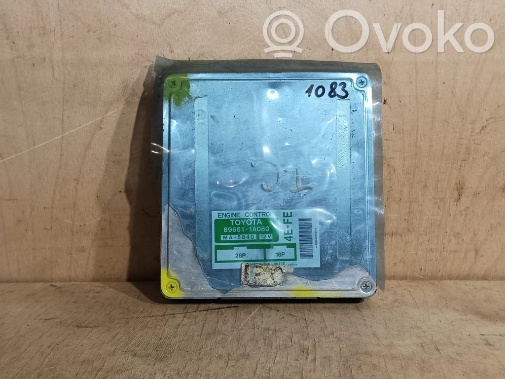 Toyota Corolla E100 Engine control unit/module 