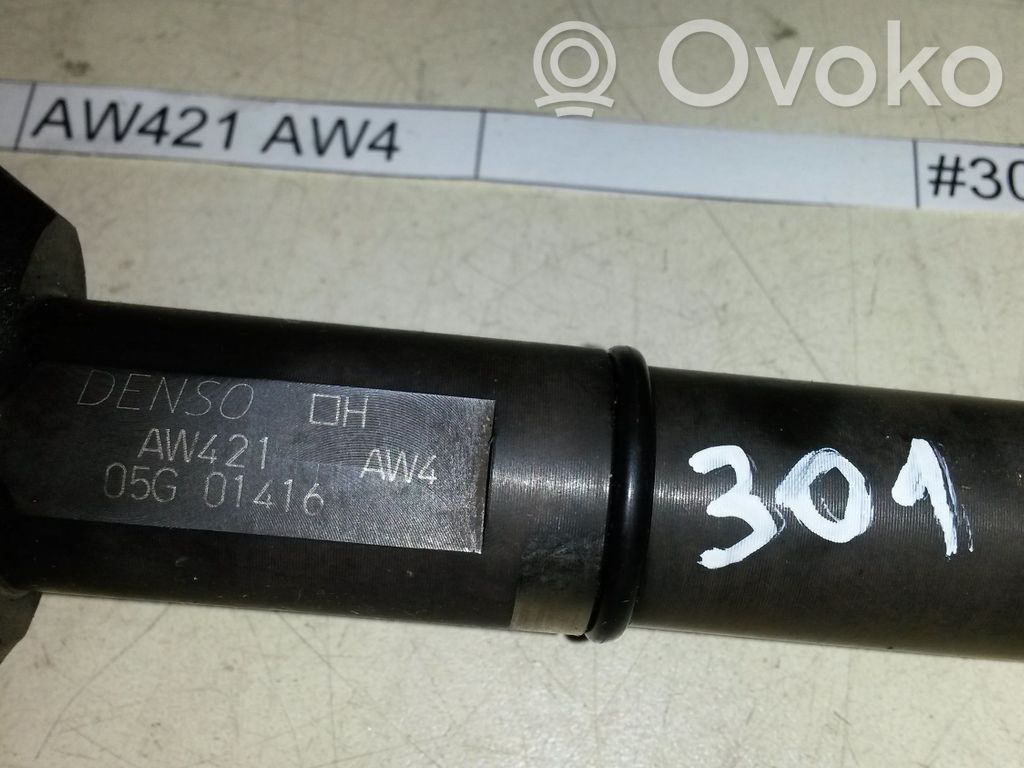 Nissan Primera Fuel injector 
