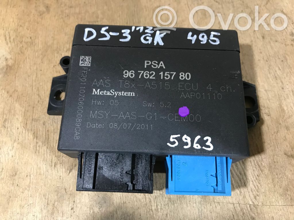 Citroen DS3 Parking PDC control unit/module 