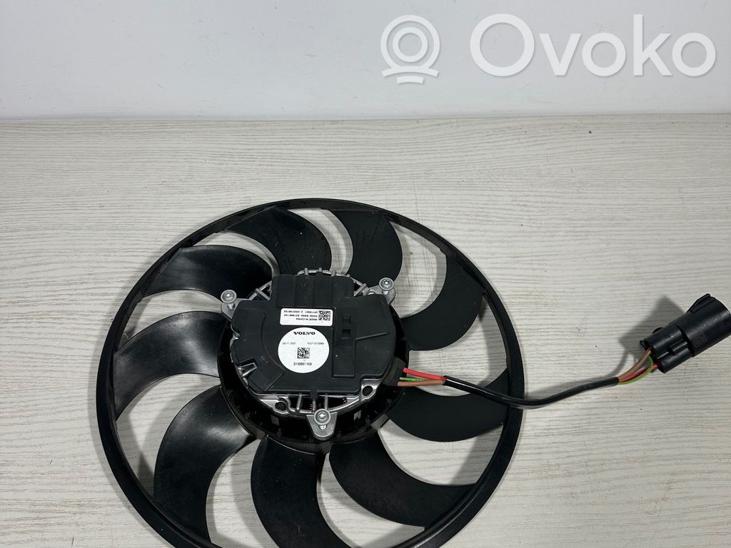 Volvo C40 Ventiliatora propellers 