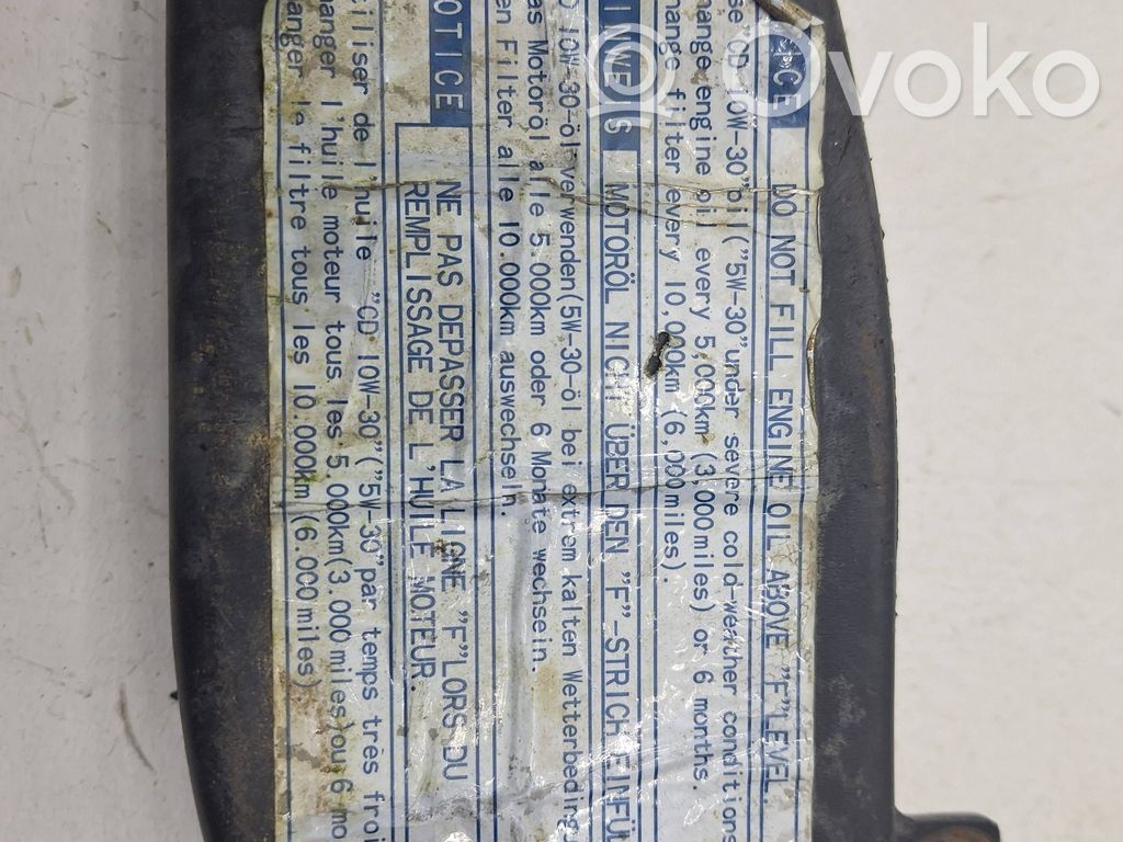 Toyota Land Cruiser (BJ70) Gaisa ieplūdes kanāla detaļas 